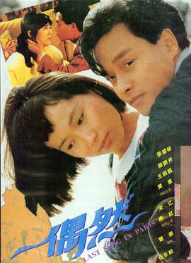全免费小说-凡人修仙传